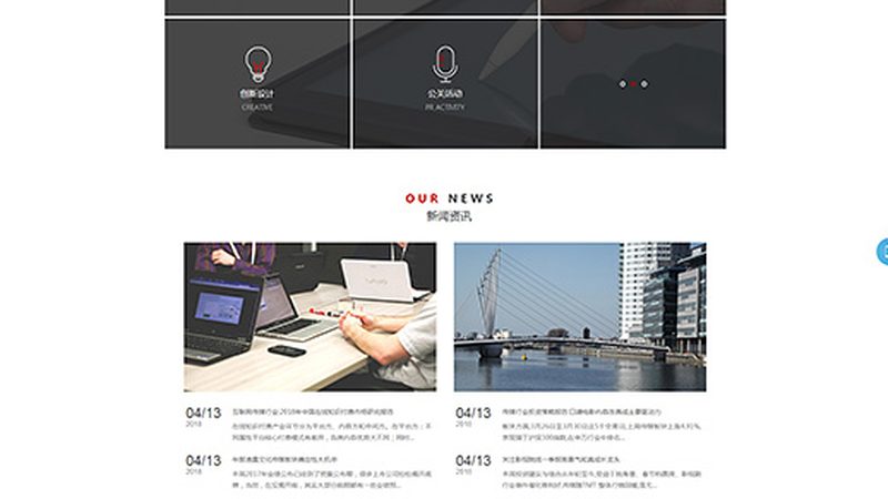 选择北京文化传媒公司时，首先要关注其资质与合规性。以下证书可作为参考：