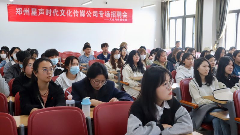 企业宣传片高清拍摄：揭秘高清背后的技术奥秘**