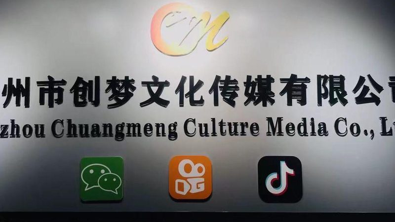 上海品牌策划公司评价