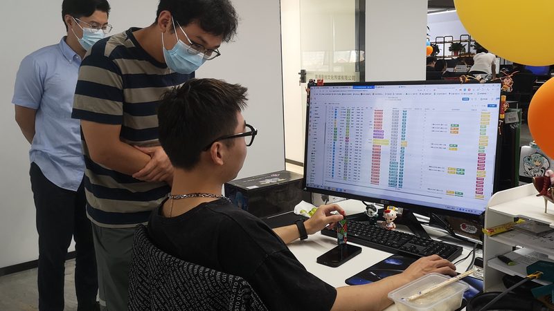 北京学术会议策划：揭秘高效会议背后的专业之道