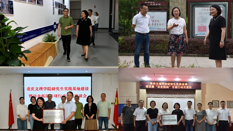 企业宣传片后期制作流程揭秘：从素材到成品的蜕变之旅