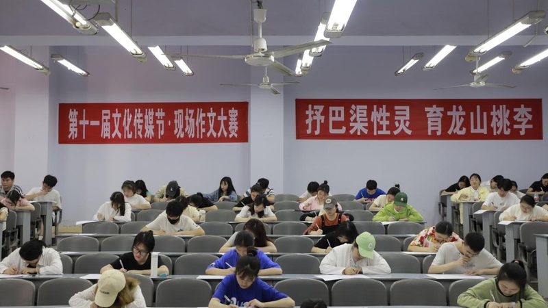 MG动画角色设计：传统与现代的碰撞与融合