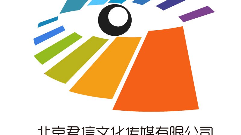 影视工作室注册经营范围：合规经营与创新发展