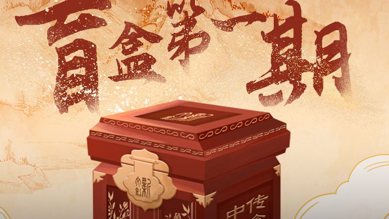 医药行业短视频代运营公司
