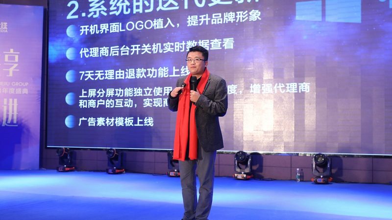 揭秘三维动画制作：流程解析与时间考量