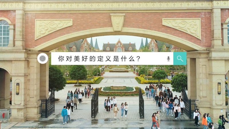 文化传媒公司：揭秘其优缺点，助力企业决策