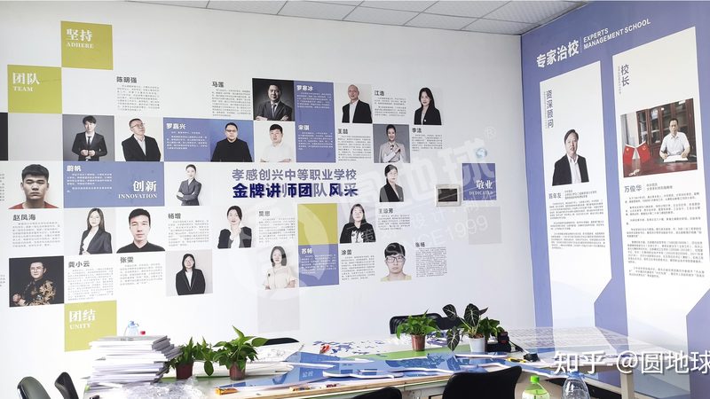 成都会议策划报价明细清单：揭秘会议策划的定价逻辑