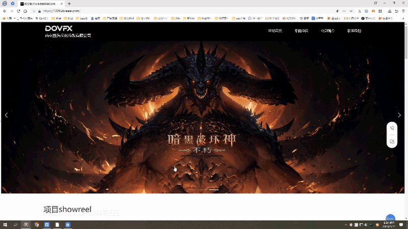 TVC广告片合同中常见的价格陷阱主要包括以下几个方面：