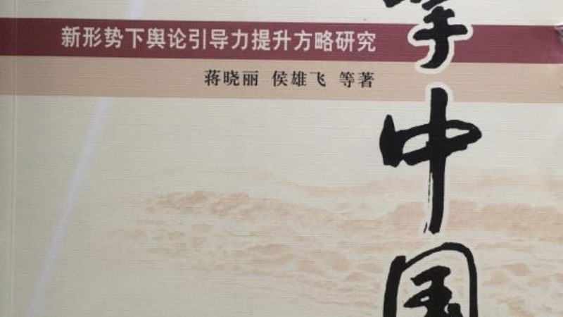 科技行业公关传播预算规模
