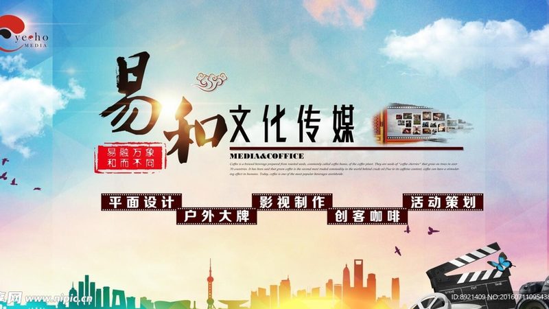 成都汽车品牌公关传播，报价背后的策略解析