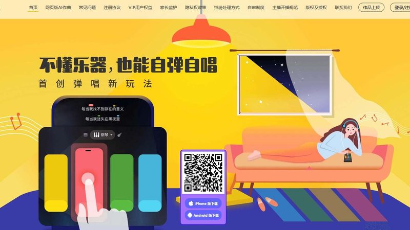 房地产宣传片制作费用，揭秘影响因素与合理预算