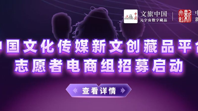 开业庆典主持词：如何撰写一场精彩开场**