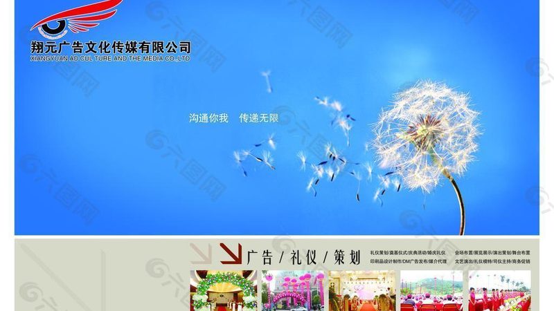 传统动画为什么贵